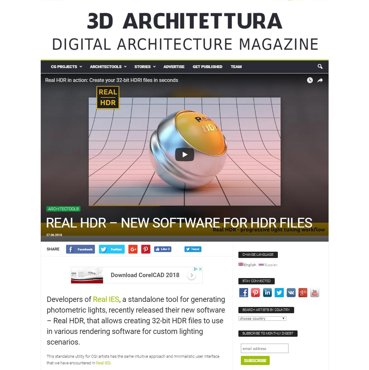 Real HDR - new software for HDR files - 3D Architettura_ArchitecTools