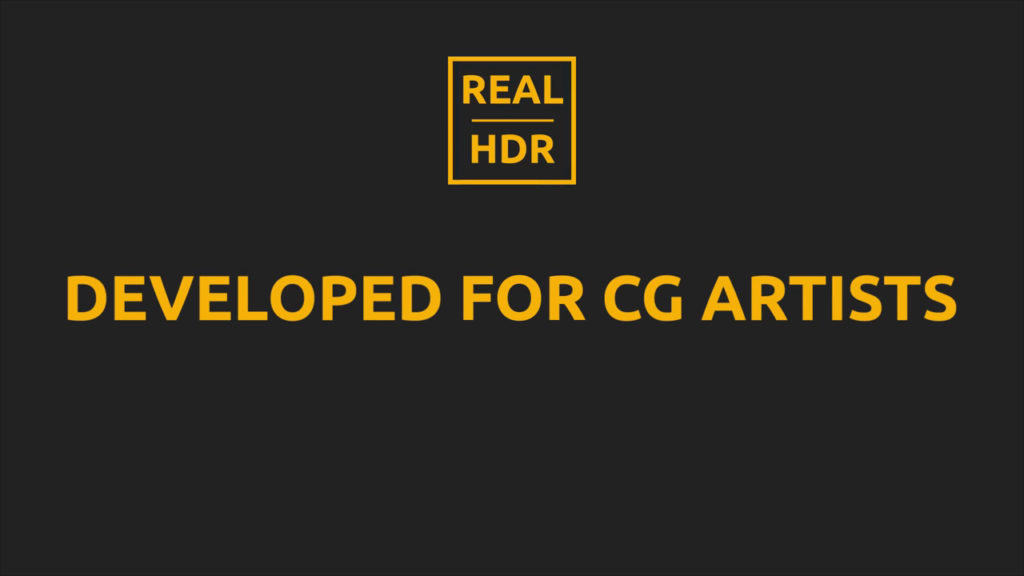 Real HDR development plans